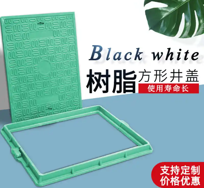 莎车树脂复合电力方井展示