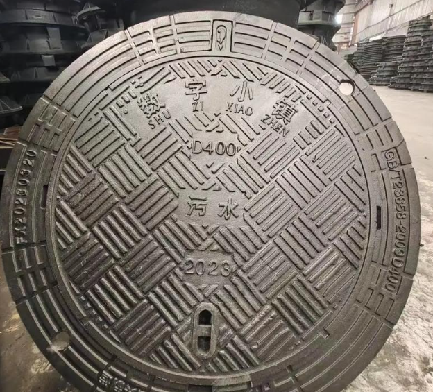 莎车球墨铸铁防沉降井盖展示